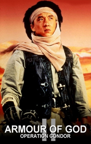 Armour of God 2 Operation Condor