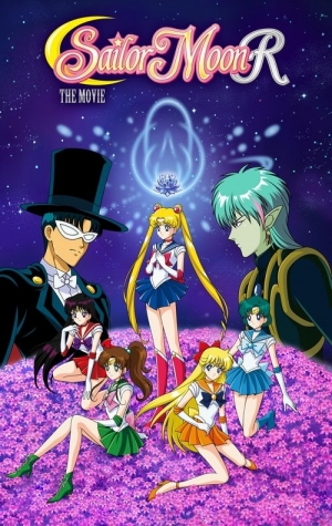 Sailor Moon R The Movie The Promise of the Rose