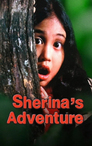 Sherinas Adventure