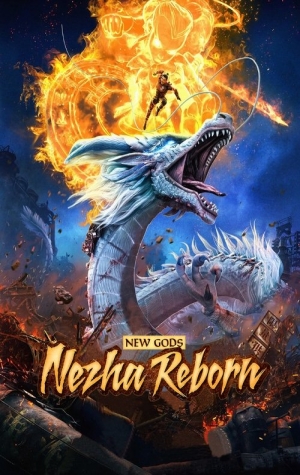 Nezha Reborn