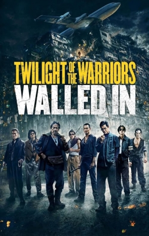 Twilight of the Warriors Walled In 2024