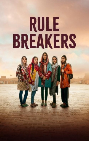 Rule Breakers 2025
