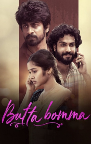 Butta Bomma