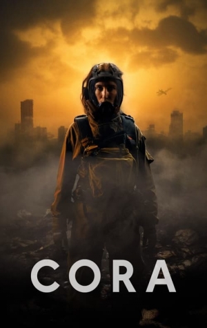 Cora 2025