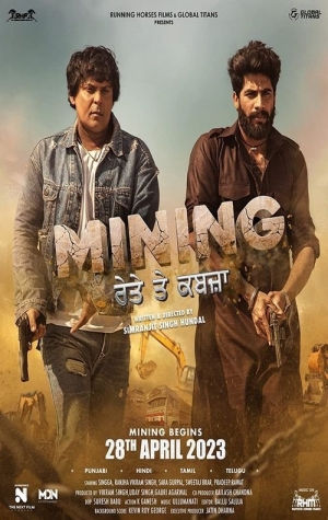 Mining Reyte te Kabzaa