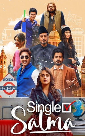 Single Salma 2025