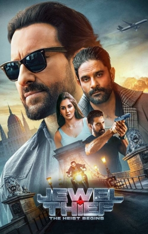 Jewel Thief The Heist Begins 2025