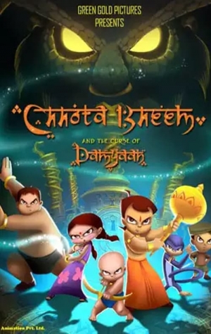 Chhota Bheem Damyan