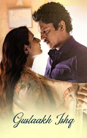 Gustaakh Ishq