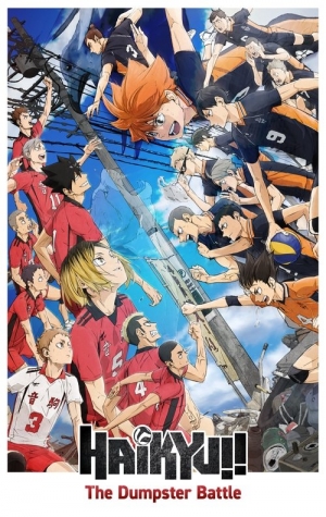 Haikyu The Dumpster Battle