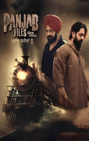 Panjab Files 2024