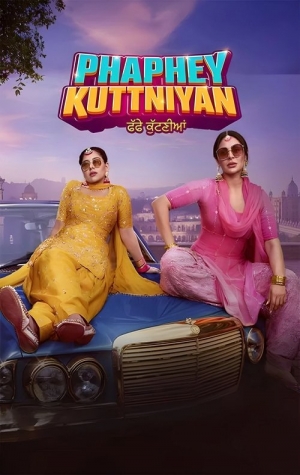 Phaphey Kuttniyan