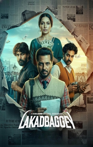 Lakkadbaggey