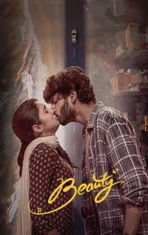 Beauty