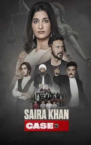 Saira Khan Case 2025
