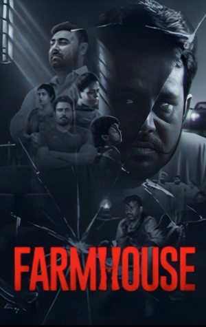Farmhouse 2025
