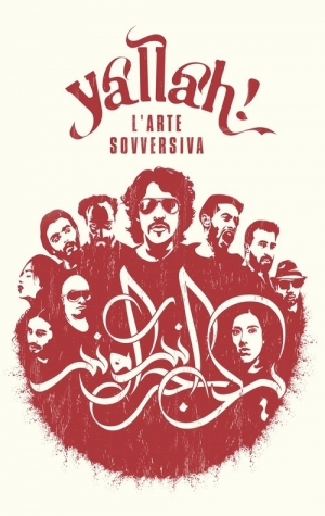 Yallah Underground