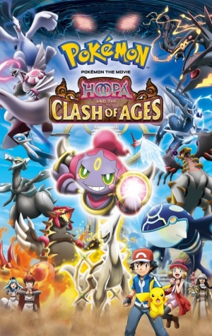 Pokémon the Movie Hoopa and the Clash of Ages