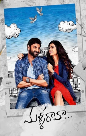 MalliRaava