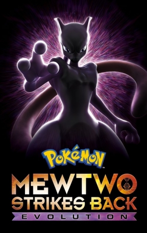 Pokémon: Mewtwo Strikes Back - Evolution